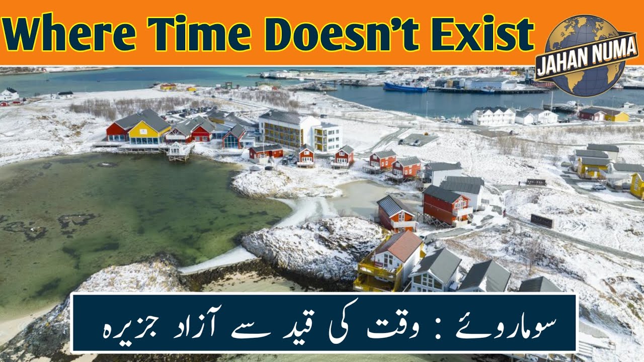 Sommaroy | The Time Free Island of Norway