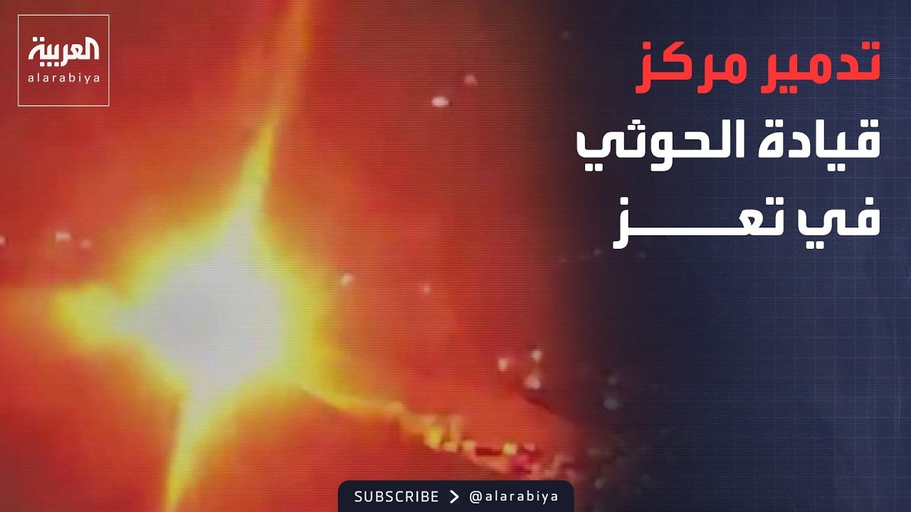 ���� ���� �����.. ����� ���� ���� ������ �������� �� ���
 - نشر قبل 18 دقيقة