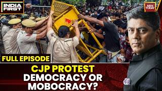 Протест CJP перерос в насилие, более 50 полицейских пострадали от забрасывания камнями, возбужден... screenshot 4