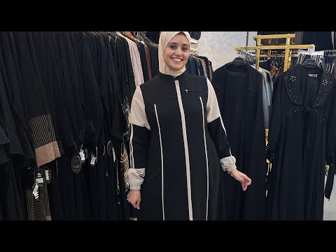 أفضل العبايات اليومية للعمرة وشهر رمضان خفة وقار وأناقة بدون مجهود مع نورا شوب