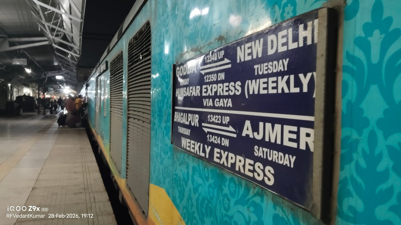 LHB Flatwheel sound at flat 130 kmph | Ft. 13424 Ajmer - Bhagalpur Humsafar Express b/w PCOI and DDU