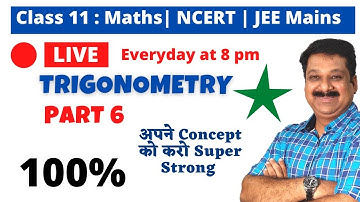 #6 Trigonometry Part 6, Class 11 Maths, MCQ on Trigonometry, #CBSE #JEE #JEEMains