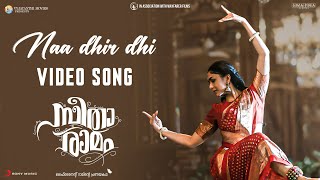 Naa Dhir Dhi Video Song- Malayalam | Sita Ramam | Dulquer Salmaan | Mrunal Thakur | Hanu Raghavapudi