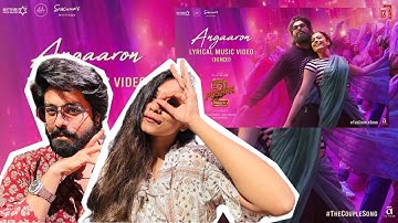 Angaaron (The Couple Song) Lyrical Video | Pushpa 2 The Rule | Allu Arjun | Rashmika | Sukumar |DSP