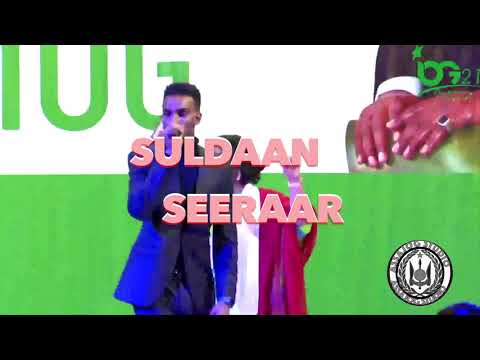Suldaan Seeraar Hees Cusub Djibouti