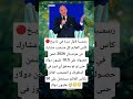 رسمي ا جوائز مالية تاريخية في مونديال 2026