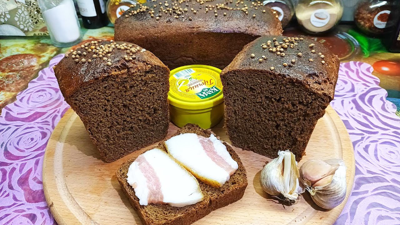 Рецепт бородинского хлеба на дрожжах