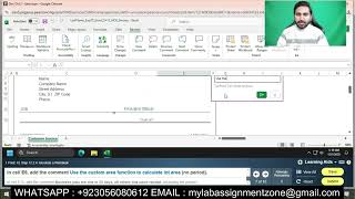 Excel Chapter 12 Simulation Training || Excel Chapter ch12 Simulation Training