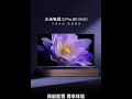 Xiaomi tv s pro 85 mini led official