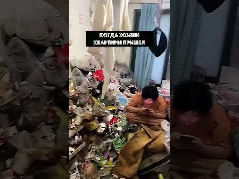 В Китае девушка
