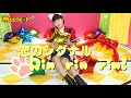 【20220222】恋のシグナルRin rin rin!【猫の日(ミ・ع・ミ)】