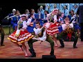 Венгерский танец. Ансамбль Локтева. Hungarian dance. The Loktev Ensemble. 4K