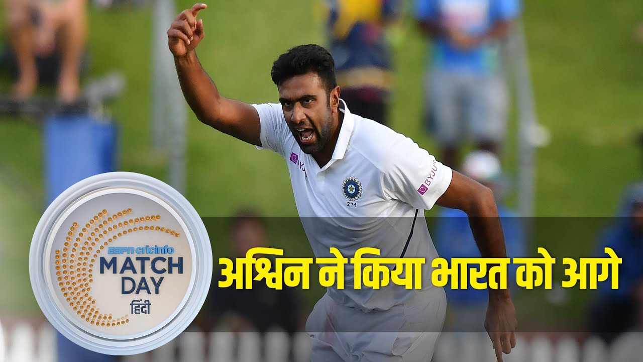 ऑस्ट्रेलिया v भारत, दूसरा दिन, ऐडिलेड: गेंदबाज़ों का कमाल, भारत की स्थिति मज़बूत