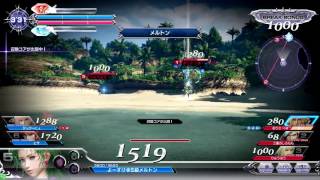【DFF】ティナ（HEAVY） part4