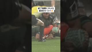 試合76分経過で意地のワントライ🔥クボタスピアーズ船橋・東京ベイ🍊🦄オペティ・ヘル選手🔥 #NTTリーグワン #リーグワン