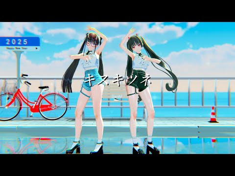 Azur Lane MMD キスキツネ Noshiro Sakawa Noshiro 能代 노시로 Sakawa 酒匂 사카와 AzurLane アズレン MMD 