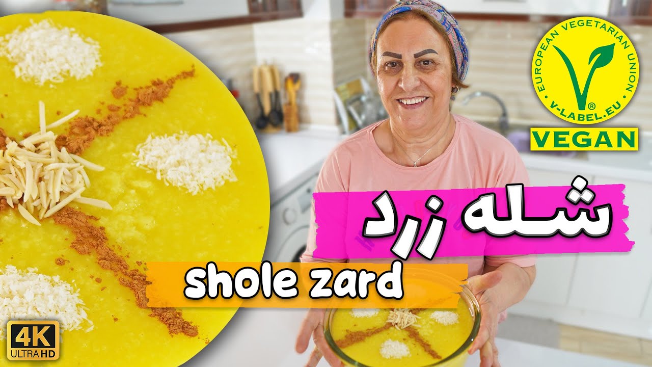A Classic Persian Dessert: Saffron-Infused Sholeh Zard (شله زرد) – Sweetness in Every Bite