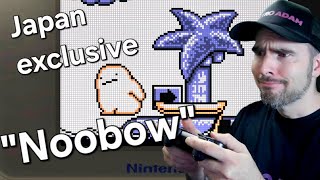 Japanese exclusive GB game Noobow screenshot 4