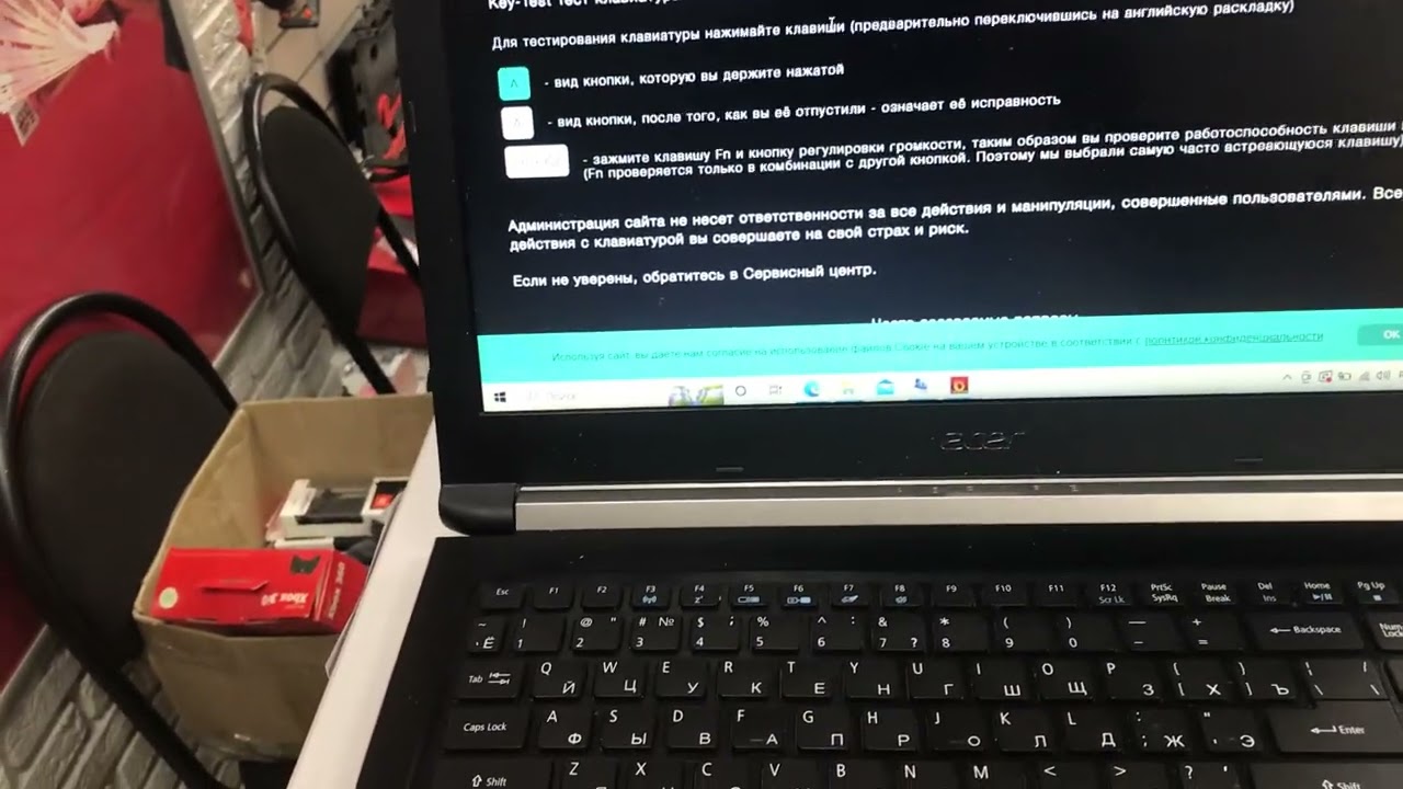 Ноутбук acer a515-51g