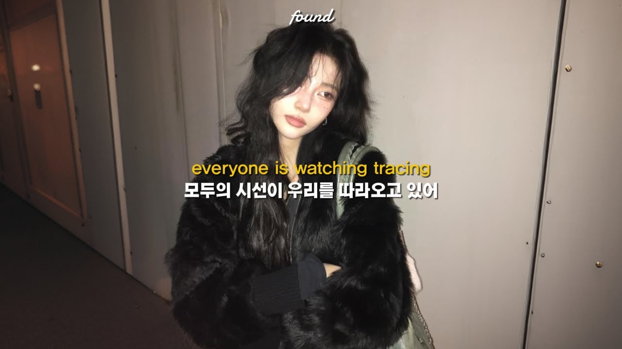 𝐏𝐥𝐚𝐲𝐥𝐢𝐬𝐭 요즘 듣기 너무 좋은 플리 🫢 도입부 장인 | 감성힙합 R&B 인디 플레이리스트