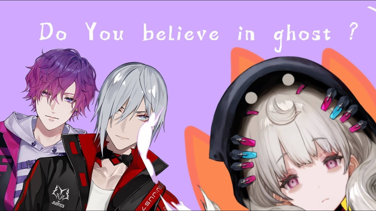 Fulgur asked Reimu if she believe there's ghost [NIJISANJI EN | Fulgur Ovid | Reimu Endou]