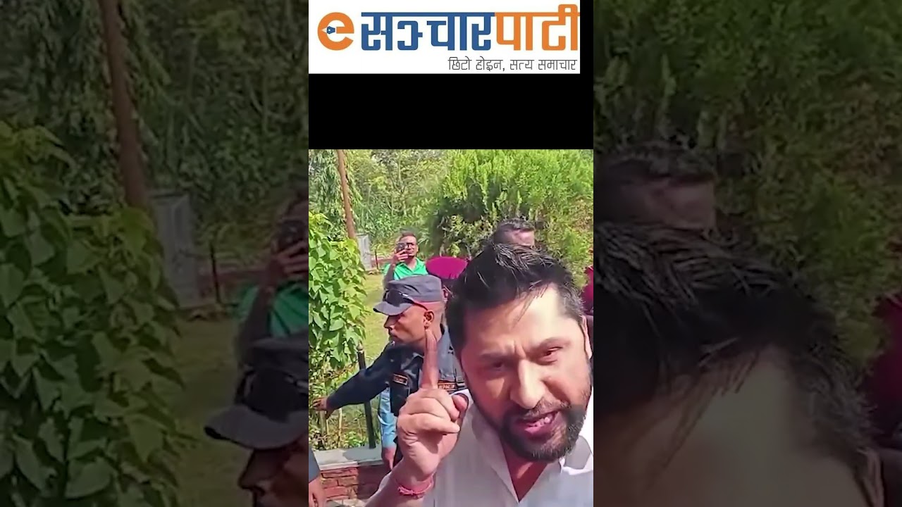 हीरासद बाट रविको गर्जन -केपी ओली मुक्त देश बनाउन अन्तिम पटक जुट्नुस्, ravi lamichane