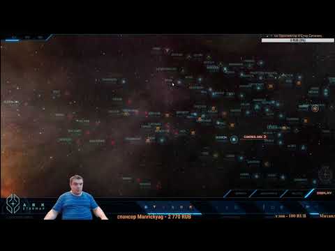Star citizen обновляем контент канала переходим в другой проект