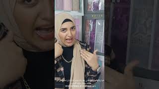 ايه هى افضل انواع الفوط اللى تشتريها فى شوارك؟