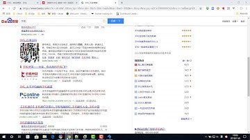 千锋Java教程：53 使用 Solr 实现全文检索 Solr 简介