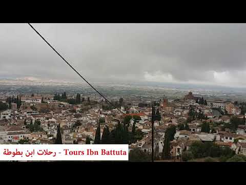 افضل ما تم بناؤه من قصور الاندلس قصر الحمراء مشاهد من اعلي نقطة حول القصر   