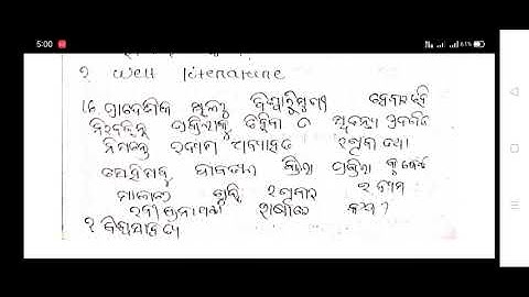 OSOU MAOD-13 BLOCK-1 50 Questions