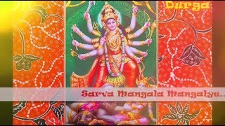 Sarva Mangal Mangalye Mantra With Lyrics