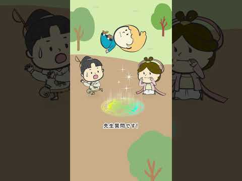 大学PR動画
