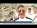 حج 2015 حجاج بيت الله الحرام أمام انطلاق المناسك 