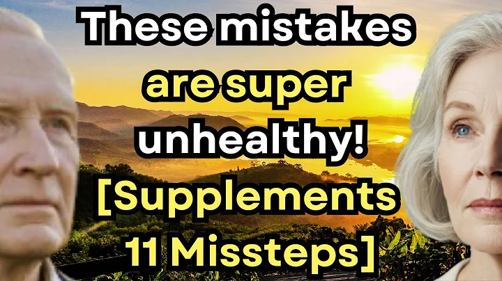 ⚠️🚫 These Mistakes Are Super Unhealthy! [Supplements 11 Missteps] 💊❌