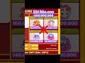 Traded the Fruit Super Spirit Pain for ... | Blox Fruits What will the players offer me?