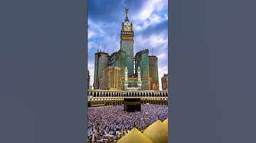 احترم القران الكريم لمده 10 ثواني