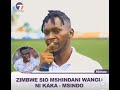 Pasikali Msindo Akubali Kuwa Zibwe Ni Mkubwa Kwenye Gem Ya Soka Ya Tanzania рџЏ Pasikali Msindo Akubali Kuwa Zibwe Ni Mkubwa Kwenye Gem Ya Soka Ya Tanzania рџЏ