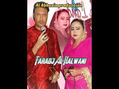 Faradj Al Halwani djalabiya bayda musique fannani tchadien 2023 Al Abbasia prod (officiel audio)
