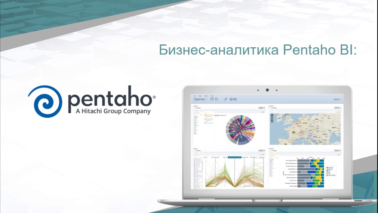 Презентация Sanatel на Террасофт Глобал Тур 2017 - YouTube