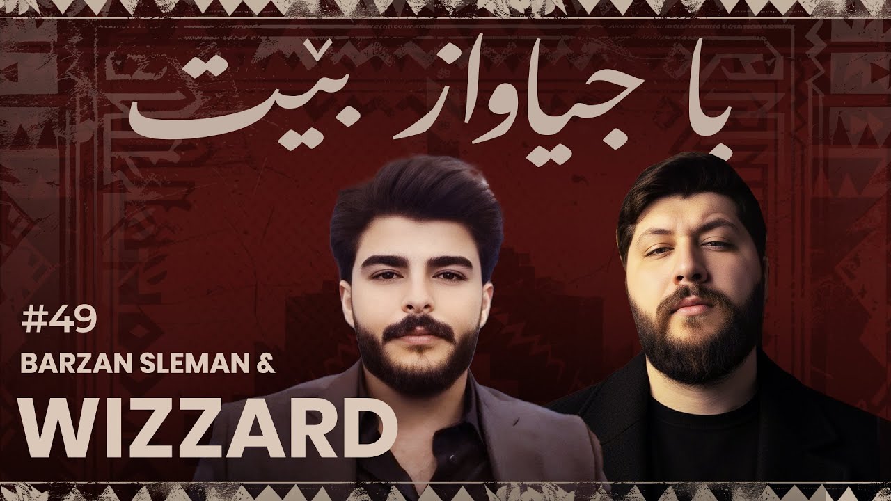 Barzan Sleman with Wizzard at MIM & Zebaz Podcast 🎙️