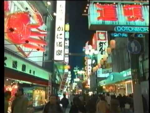 VISA 藤井隆