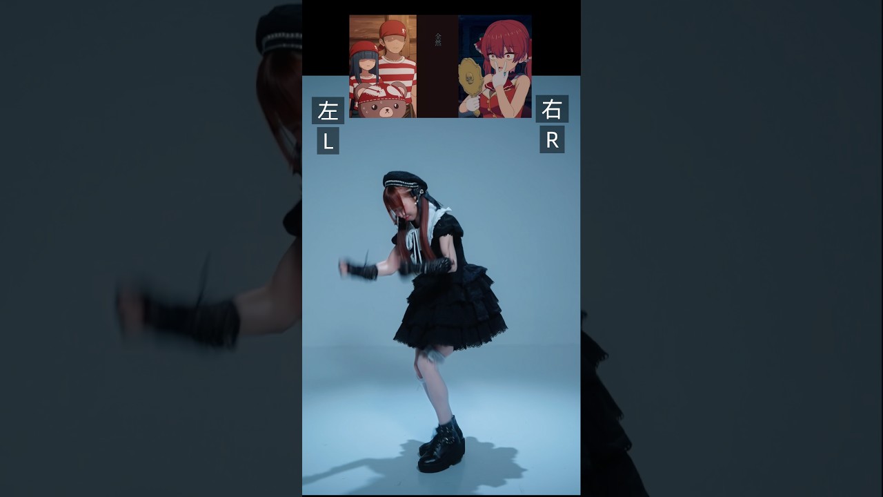 【はー消えたい】きゃぴ 鬱パートver. 振付師が踊ってみた🏴☠️ #hololive #shorts