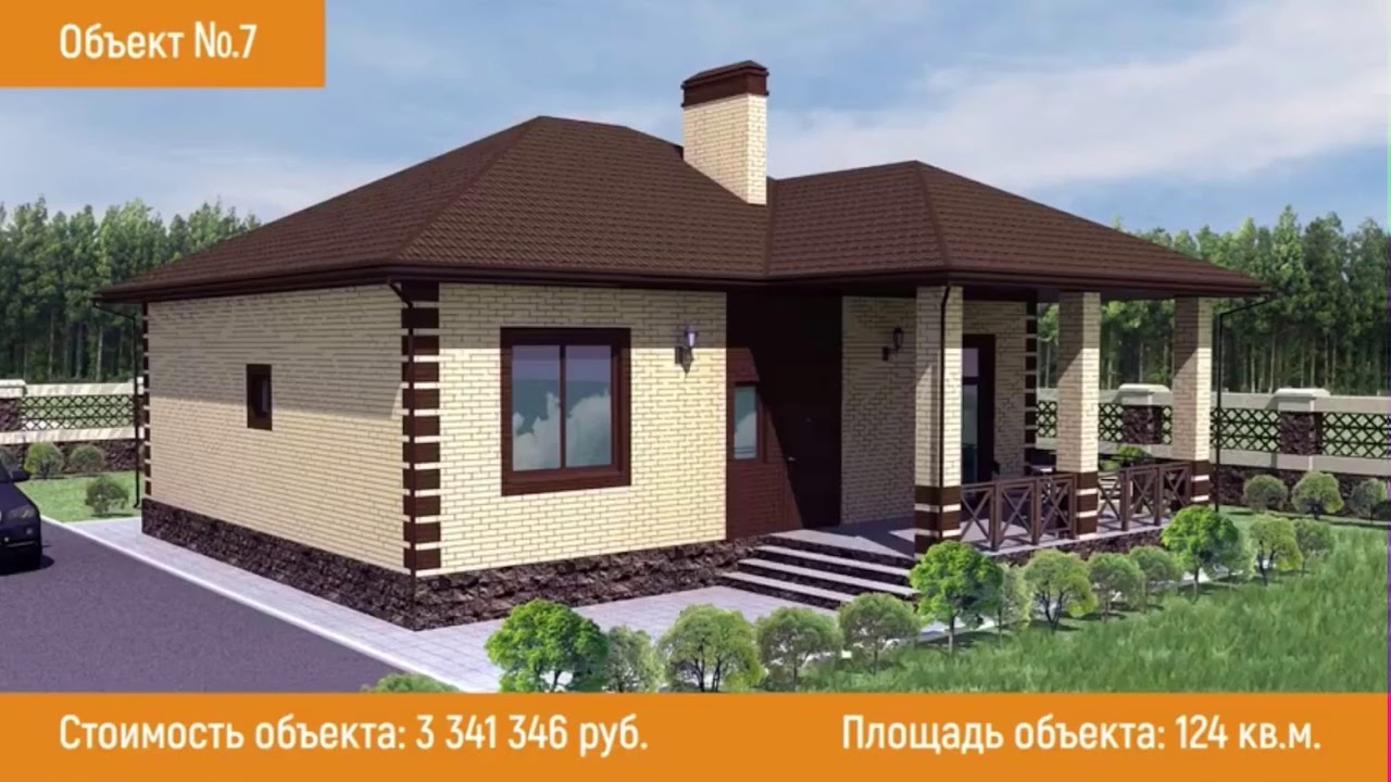 Сборные дома в Крымск видео