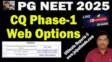 AP NEET PG CQ Phase-1 Web Options 2025 @JaipalLande