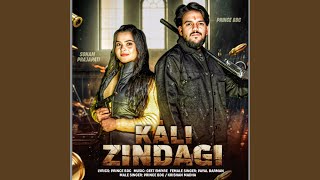 Kali Zindagi