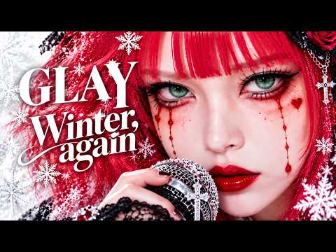 【MV】I can't stop the goosebumps… | Winter, again / GLAY Sorrowful Metal Cover by Kanon sisters
