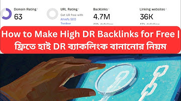How to Create High DR Backlinks for Free | Part-403 |  ফ্রি হাই DR ব্যাকলিংক তৈরি করার উপায় #seo
