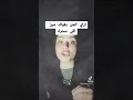 ازاي الجان بينطق ويقولك اسم اللي سحرك واذاك أسرار ساره مذيعه العفاريت 2