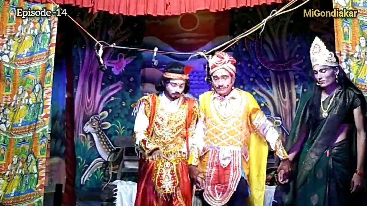 Ep-14 | Nautanki Drama Dawdipar | ज्वाला अमर गीता उर्फ सौतेली मां का झूठा कलंक #nautanki #video